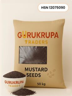 Mustard Seeds Mustard Seeds