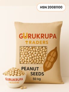 Peanuts Peanuts