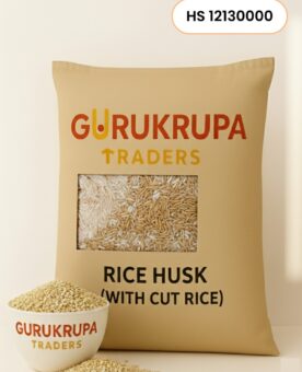 Rice Husk (with cut rice) Rice Husk (with cut rice)