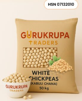White Chickpeas White Chickpeas